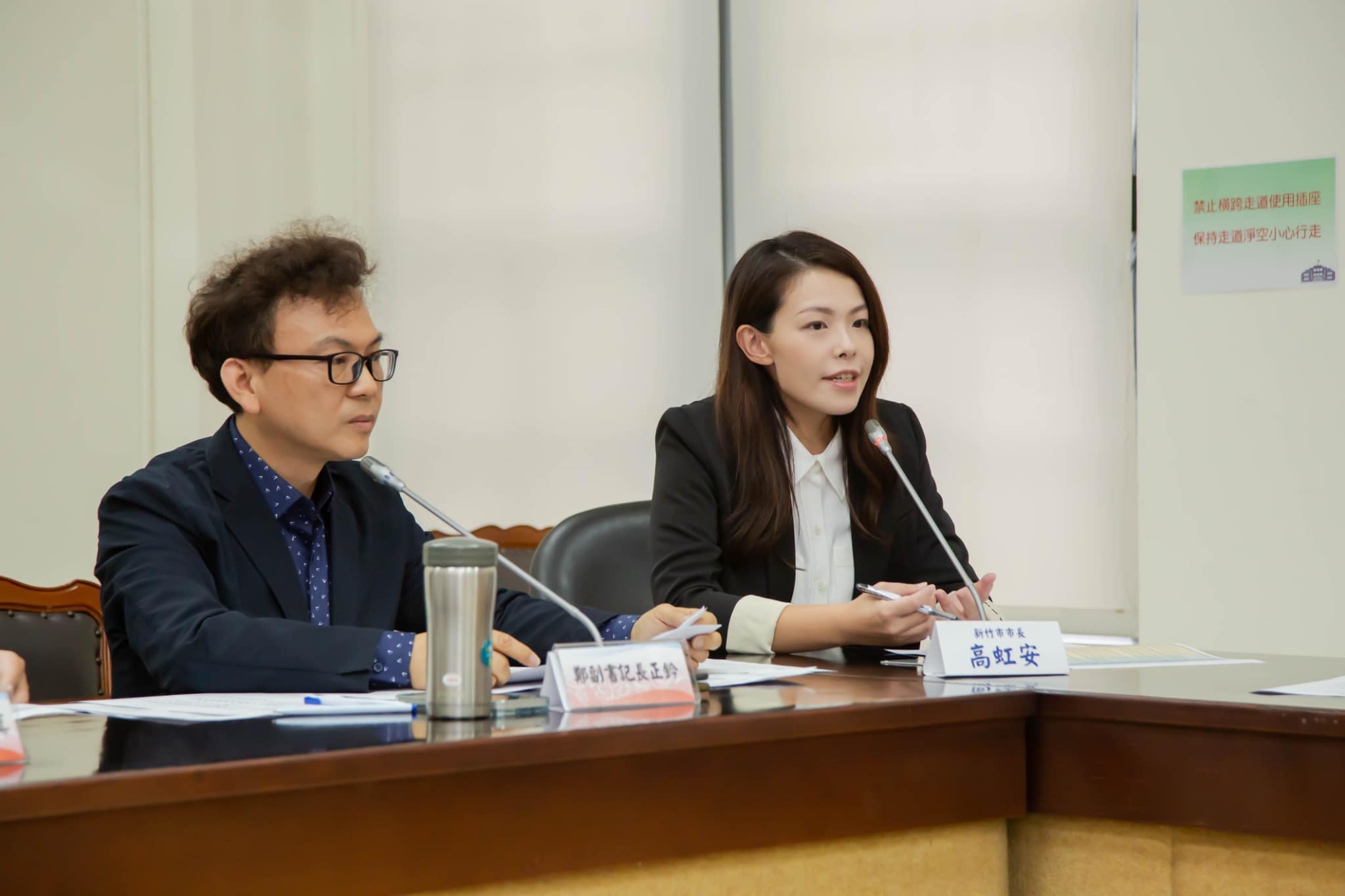 【微妙風城2-1】高虹安仍受基層支持 與朱立倫同場宣示藍白合新竹先行 236 【微妙風城2-1】高虹安仍受基層支持 與朱立倫同場宣示藍白合新竹先行 235