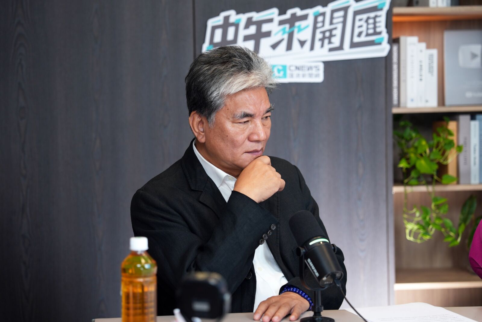 中午來開匯/從「我是人、我反核」到擁抱SMR 李鴻源:民進黨現在敢認錯嗎? 236 中午來開匯/從「我是人、我反核」到擁抱SMR 李鴻源:民進黨現在敢認錯嗎? 235