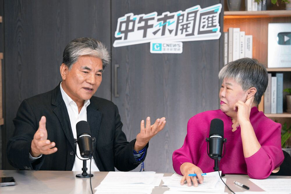 中午來開匯/中美言和台灣卻空轉 李鴻源批:賴清德政府像鐵達尼號撞冰山 220 照片來源:CNEWS匯流新聞網資料照