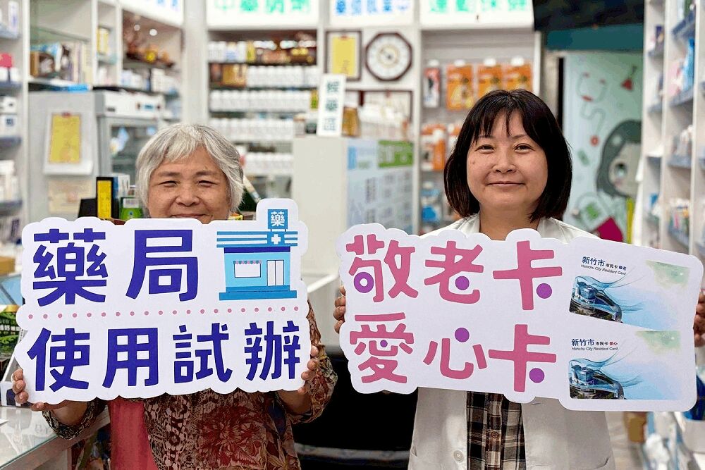 讚高虹安就任兩年見成效 蔡文盛:新竹市場「變乾淨、變賺錢」 248 照片來源:新竹市政府