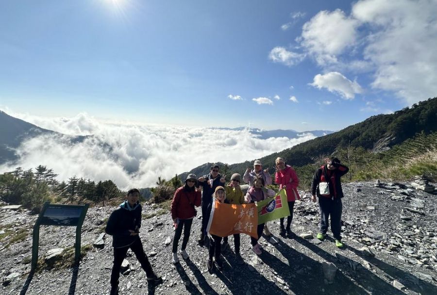 救國團南橫健行隊!探索台灣最壯麗的高山秘境