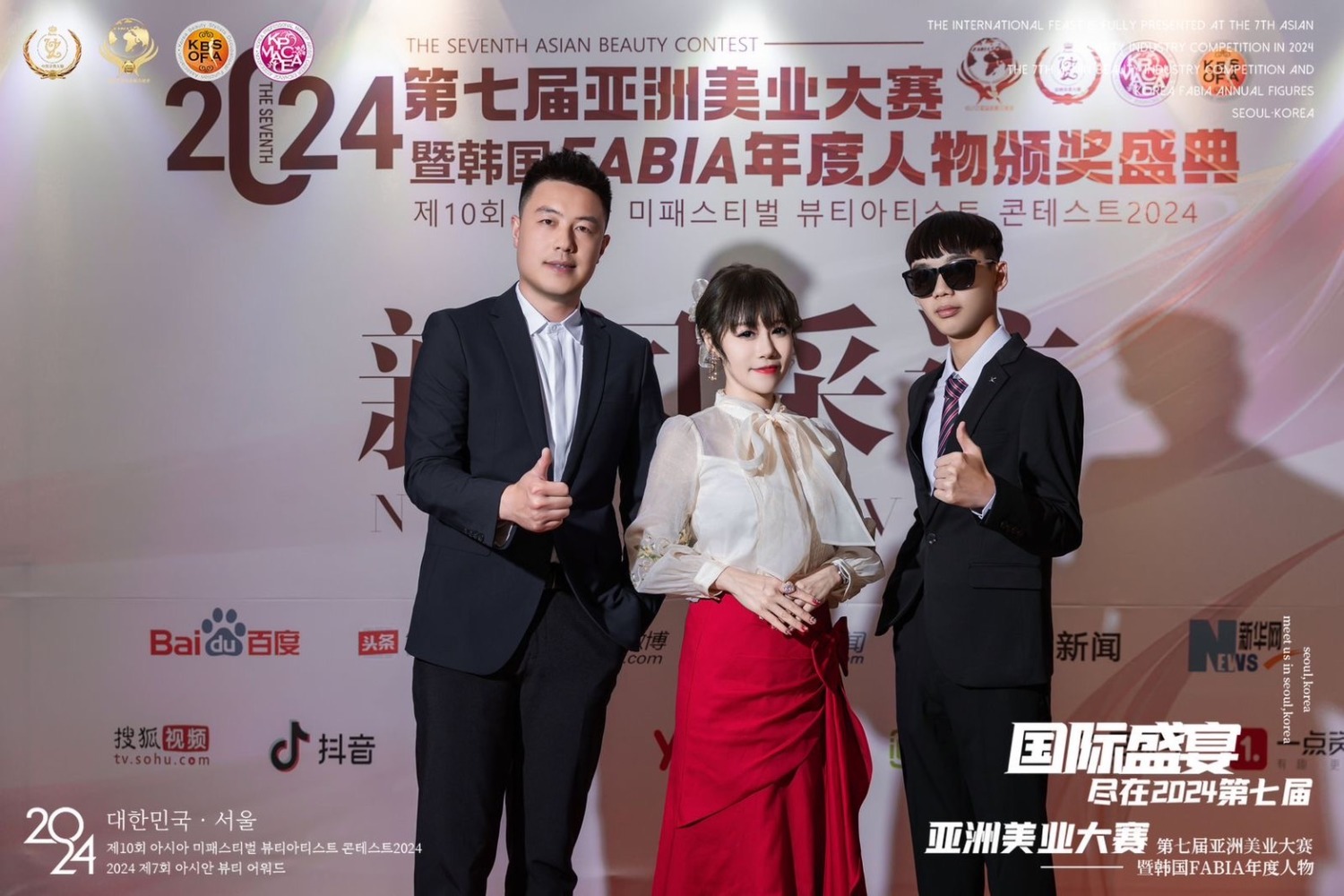 FABIA分會長陳芊羽與香道美學賽事主席陳科語,共同接受國際記者採訪。(記者張欽翻攝)