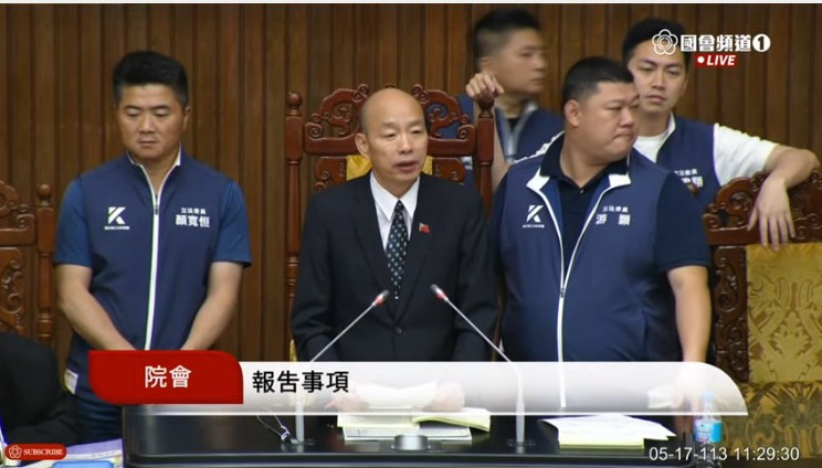 眼見民進黨立委不斷滋擾,立法院長韓國瑜宣布休息,國會改革法案進行朝野黨團協商。(圖/國會頻道)