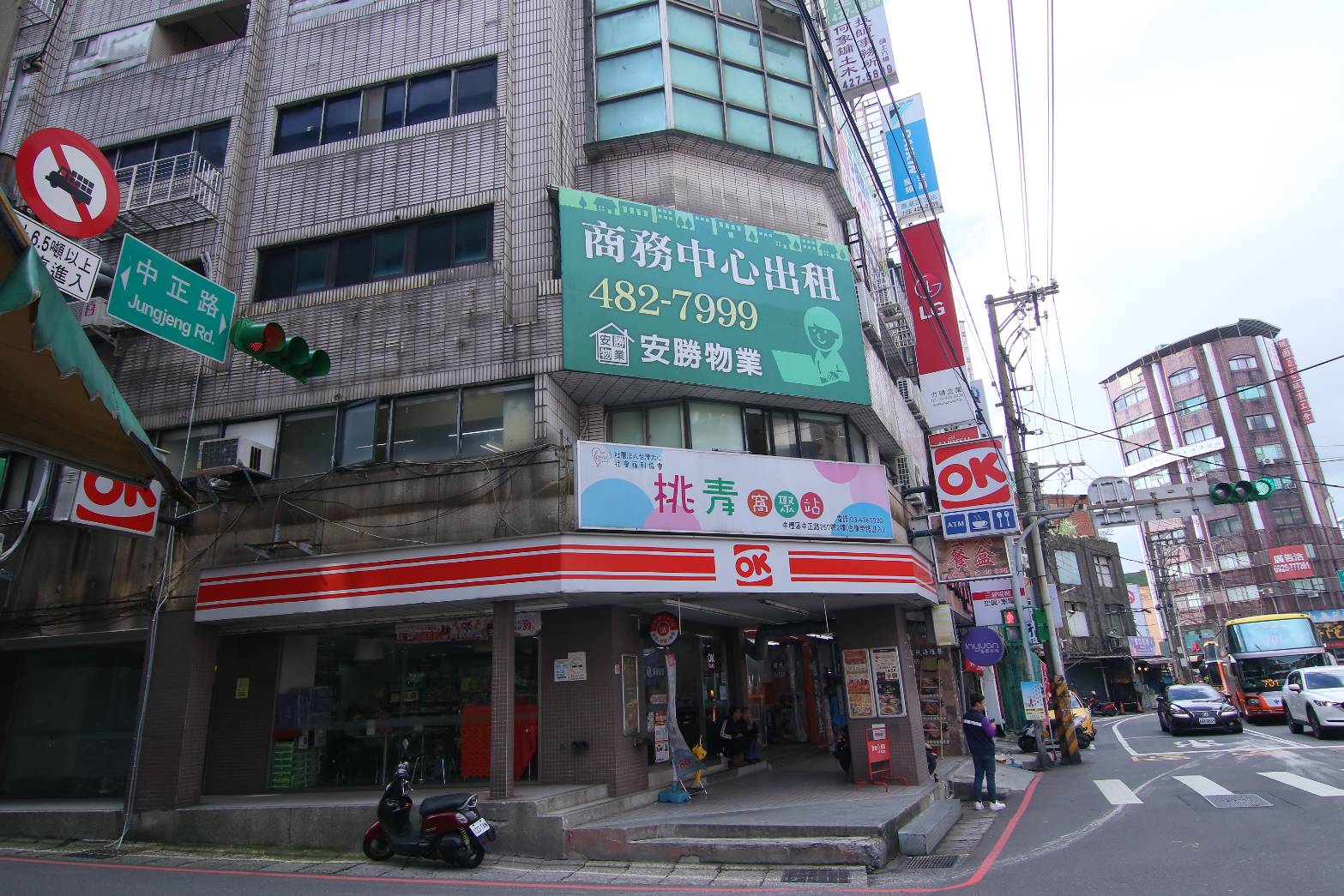 爆料會員指控,翁明哲執意要購置的會館,本身是老舊的建築且前面的路是單行道,沒有管理員。(圖/專案小組攝)