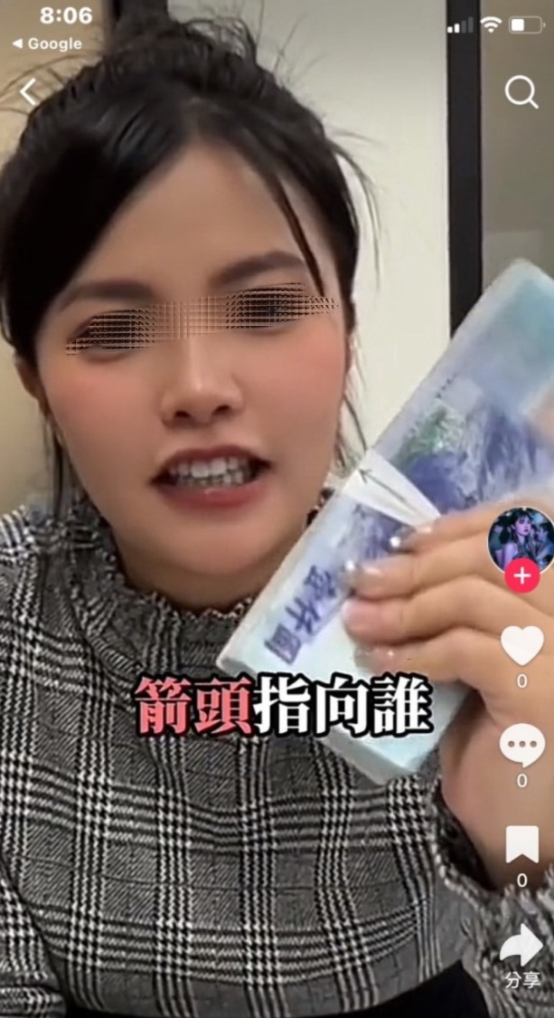 葉姓網紅目前在網路拍攝的影片,吸粉套路操作相當專業。(翻攝自網路)