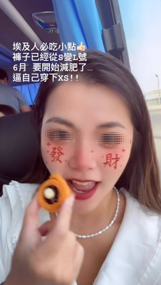 葉姓網紅透過拍攝各類炫富影片,繼續宣揚其「成功」生活方式,吸引民眾投資虛擬貨幣等高風險項目。(翻攝自網路)