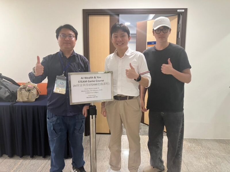 圖文：七大機構聯合認證：新加坡STEAM遊學團開創AI財商教育新視野。