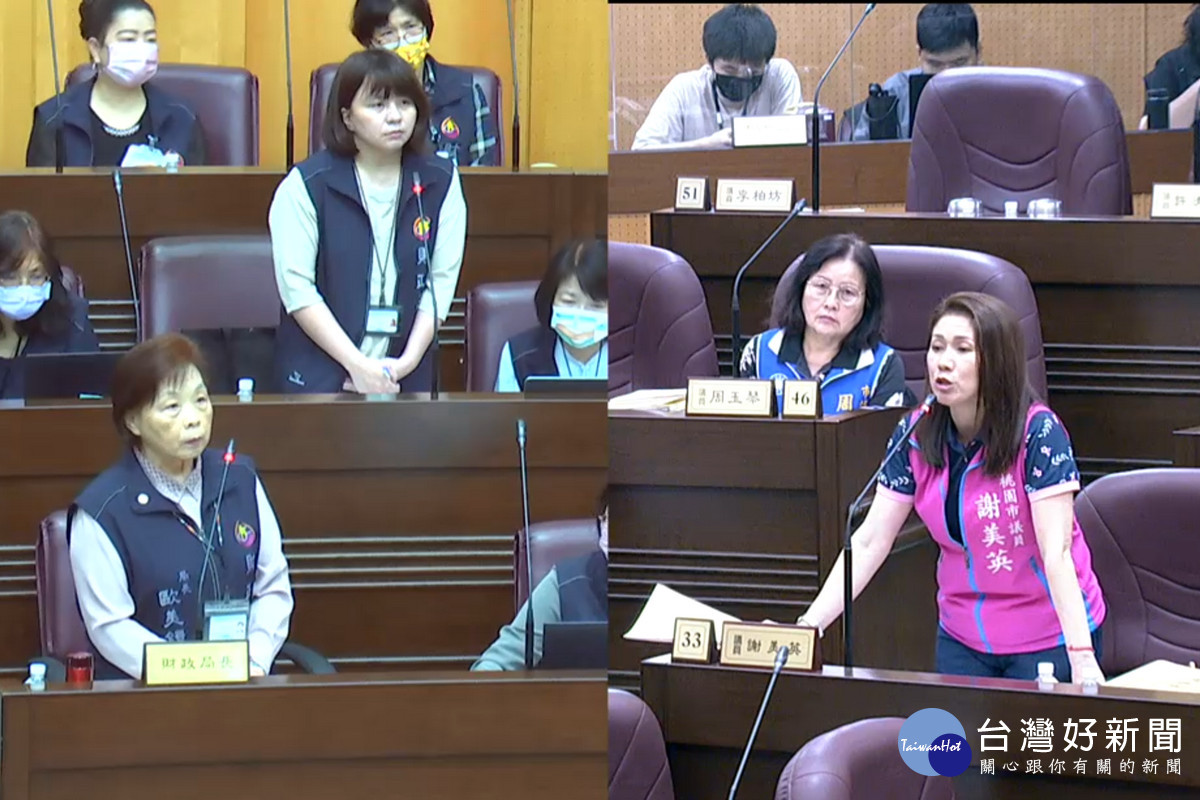針對中央補助款短少近50億元,桃園市議員謝美英質詢財政局長歐美鐶。