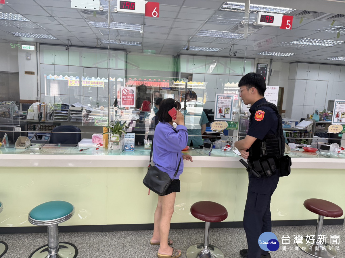 警民合作成功阻詐,識破Line偽冒婦人親友。