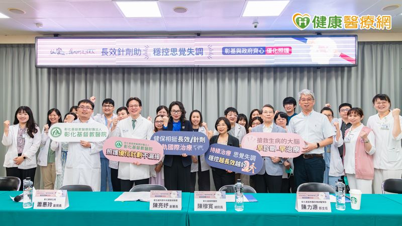 從逃避治療到重返家庭！長效針劑穩住思覺失調　政府醫療攜手接住病友