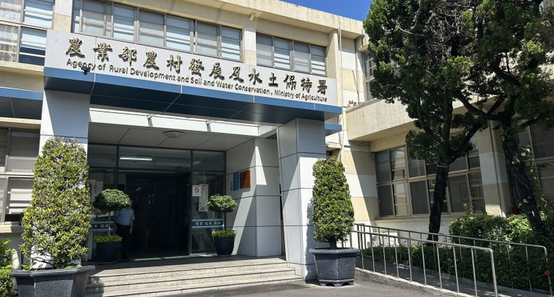 農村水保署發布新版減碳指引 工程碳管理邁入新階段