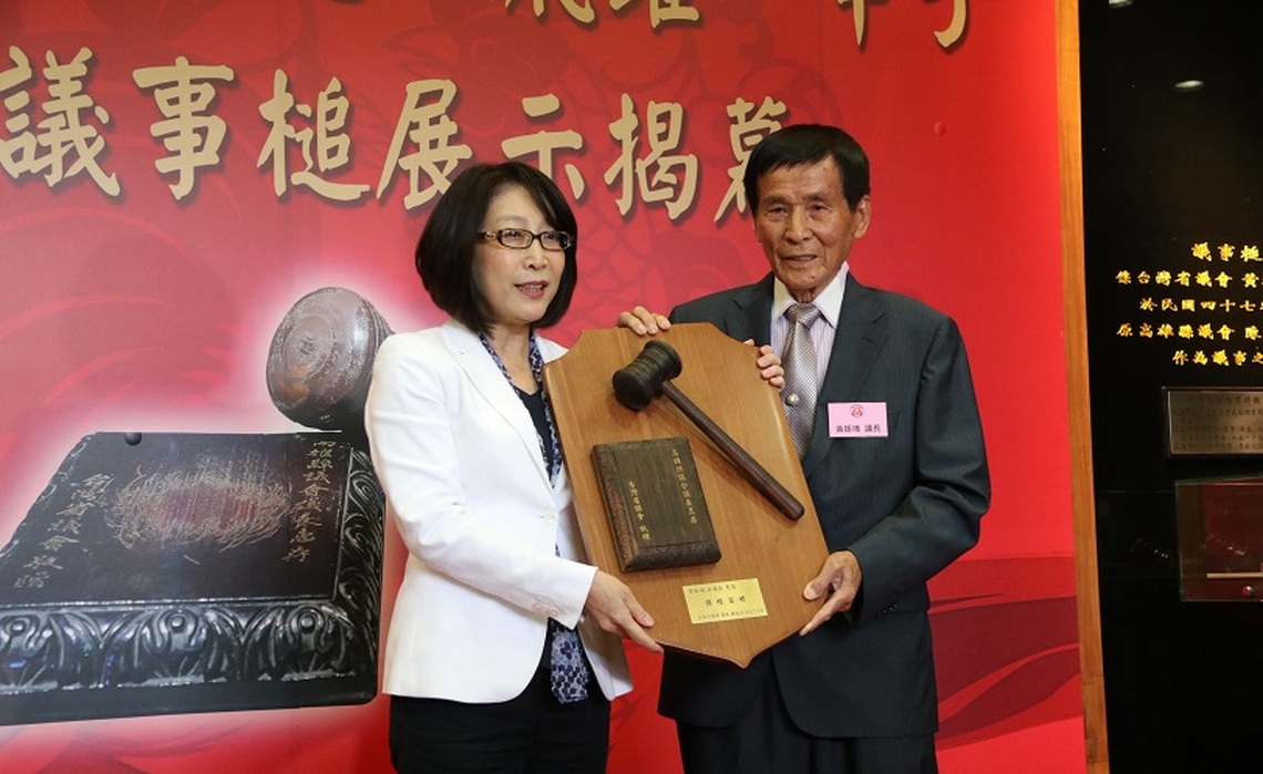 前高雄縣議會議長黃振塊辭世 康議長感念前輩對議會的深厚情誼