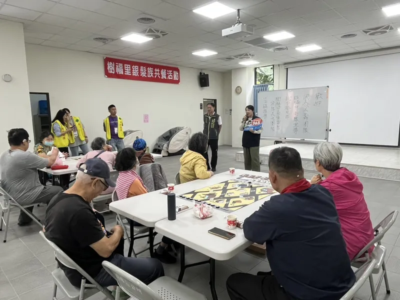 本次宣導活動別出心裁,透過互動式桌遊讓參與者扮演各種角色,親身體驗詐騙情境