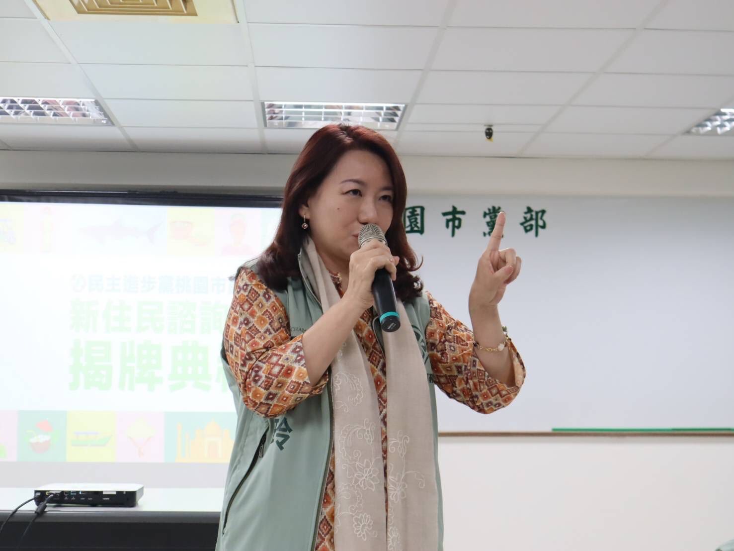 《核管法》三讀核電廠延役有依據 羅美玲、陳素月批未協商整合竟強行通過 248 《核管法》三讀核電廠延役有依據 羅美玲、陳素月批未協商整合竟強行通過 247