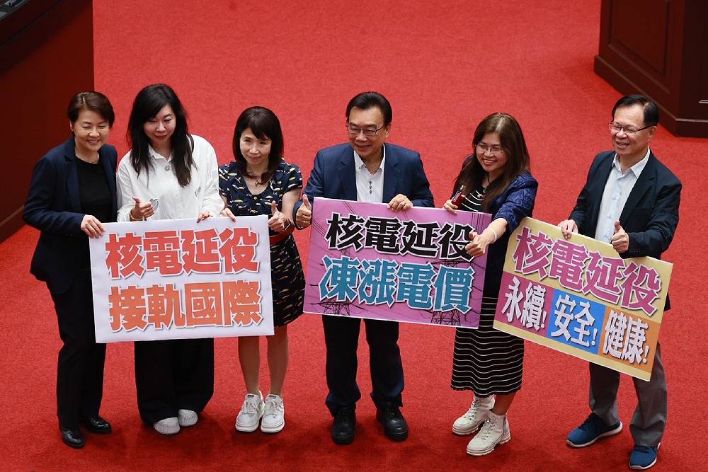 立院三讀《核管法》修正案 馬文君強調核安為重 222 立院三讀《核管法》修正案 馬文君強調核安為重 221