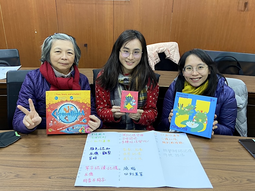 【有影】桌遊不分年齡都愛玩 成人與銀髮族增添樂趣及健康 240 cnews124250512a09