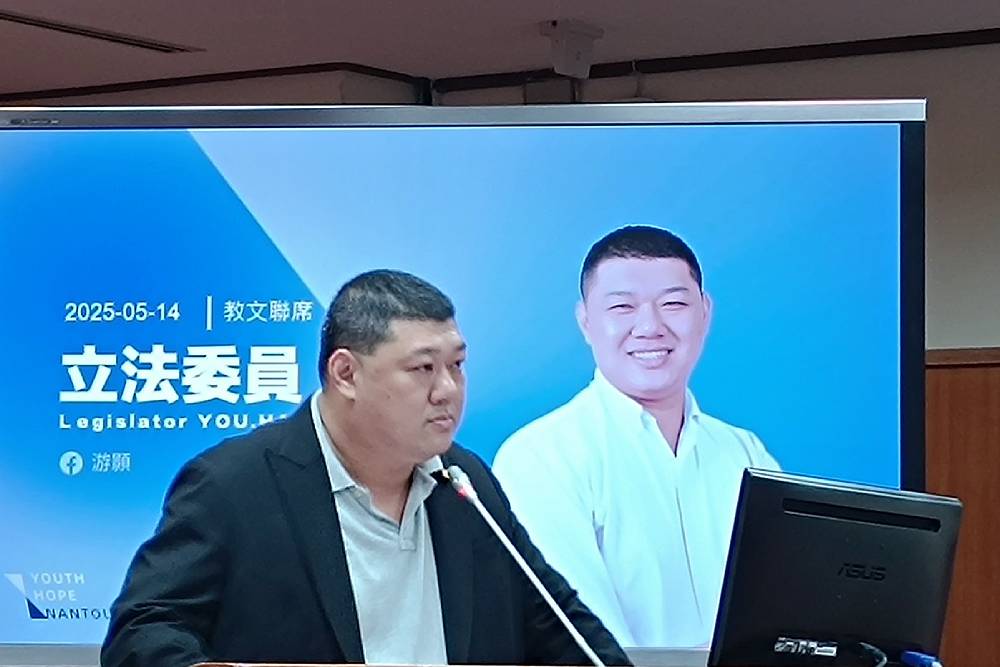游顥籲《人工智慧基本法》跨部會合作　葉寧：爭取下半年送政院版本 229