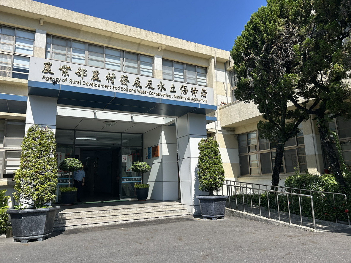 ▲農村水保工程減碳作業指引已於114年3月通過國際查證。