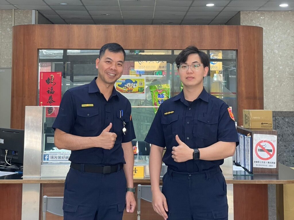 瑞芳警深夜尋回走失老婦  家屬感謝警方即時協助