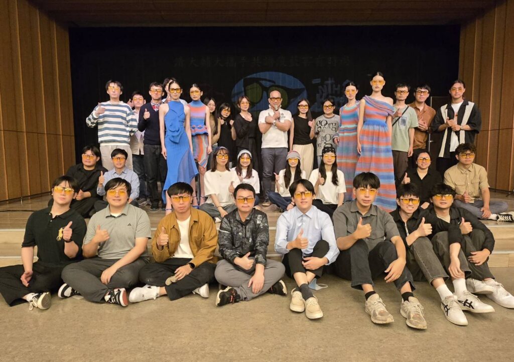 清華、輔大共譜「沒藍害,有時尚」展演 周卓煇:刷新理工人新思維 3 114051412
