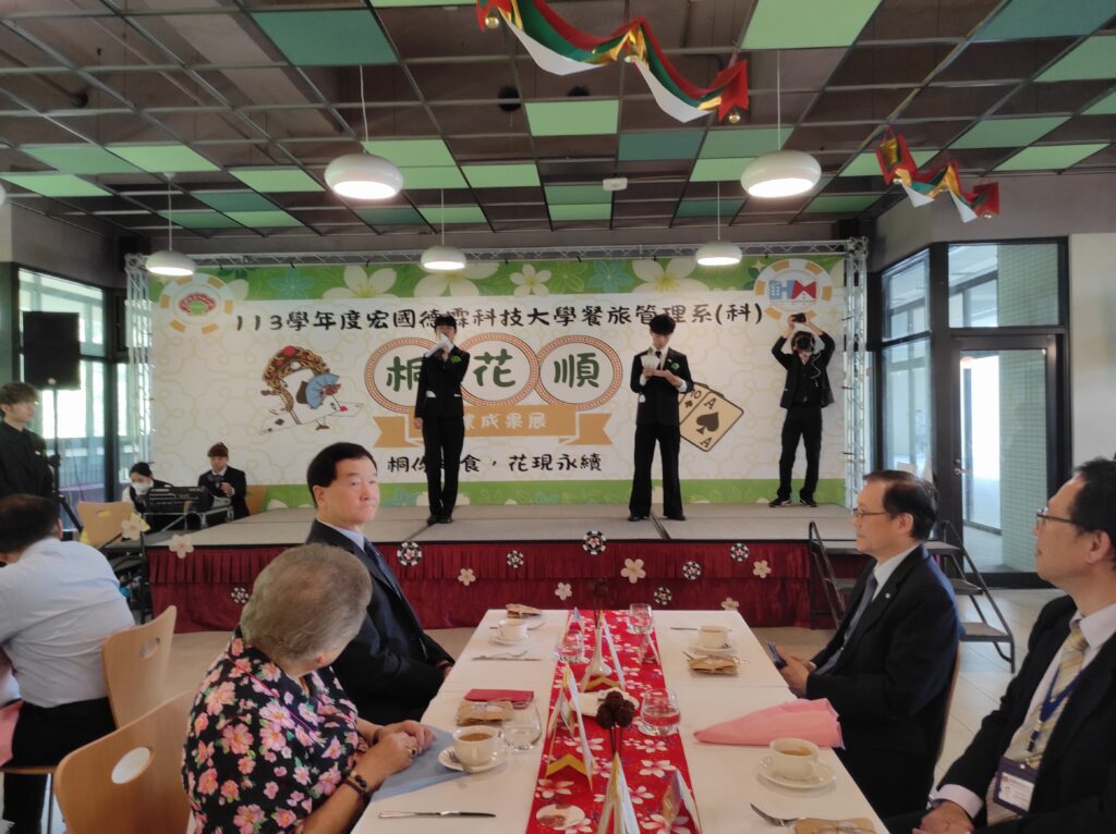 宏國德霖科大「桐花順」大秀餐旅實力,凱撒飯店連鎖搶人才「畢業即當主管」! 5 IMG 20250514 122126