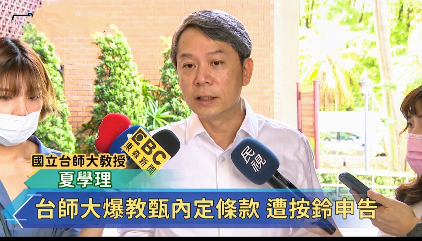 敢於破除黑暗,自己就是黎明 - https://www.watchmedia01.com