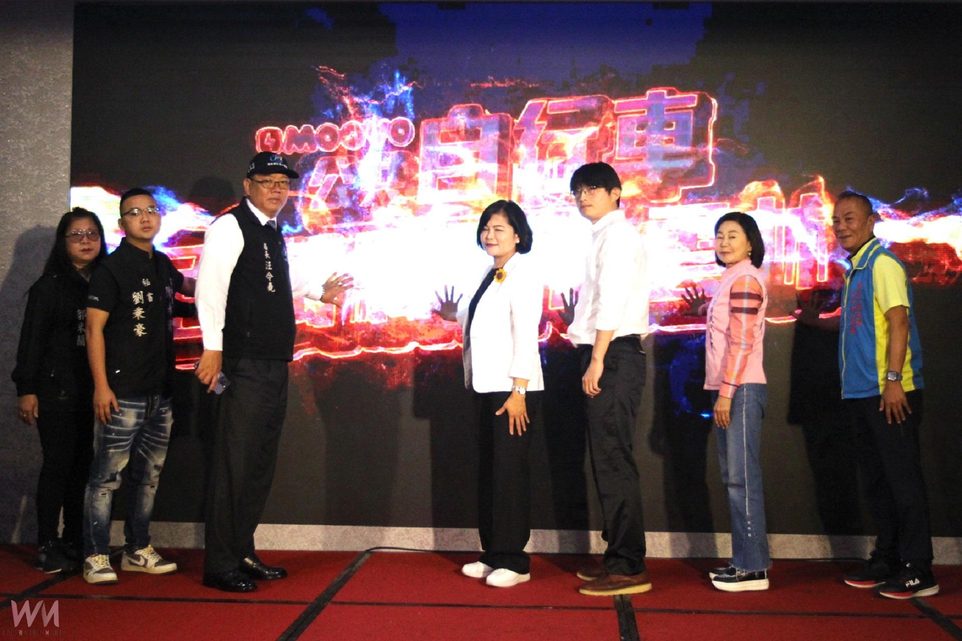 雲林MOOVO自行車百萬騎跡 亮麗成果發表外籍生交流 - https://www.watchmedia01.com