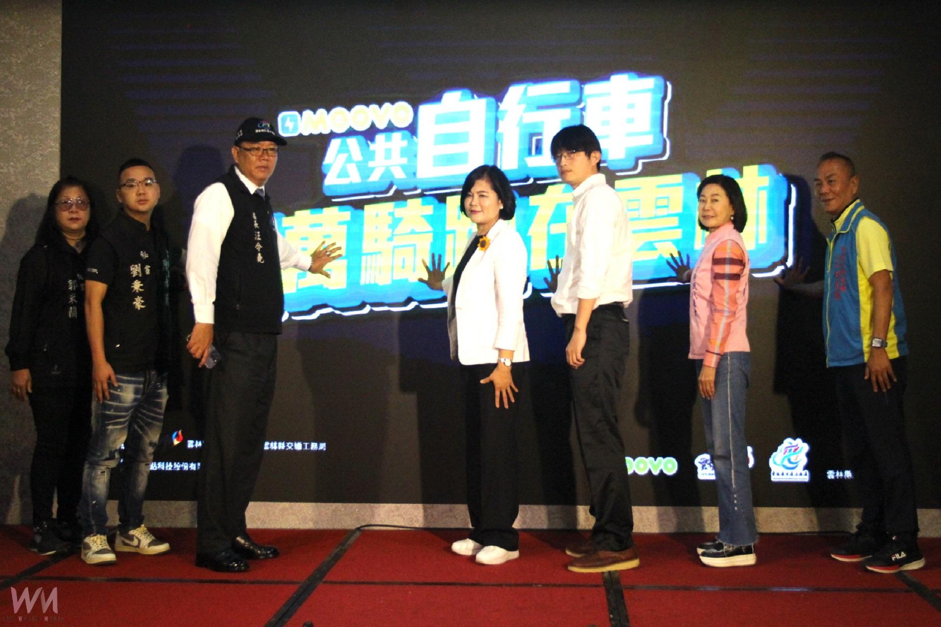 雲林MOOVO自行車百萬騎跡 亮麗成果發表外籍生交流 - https://www.watchmedia01.com