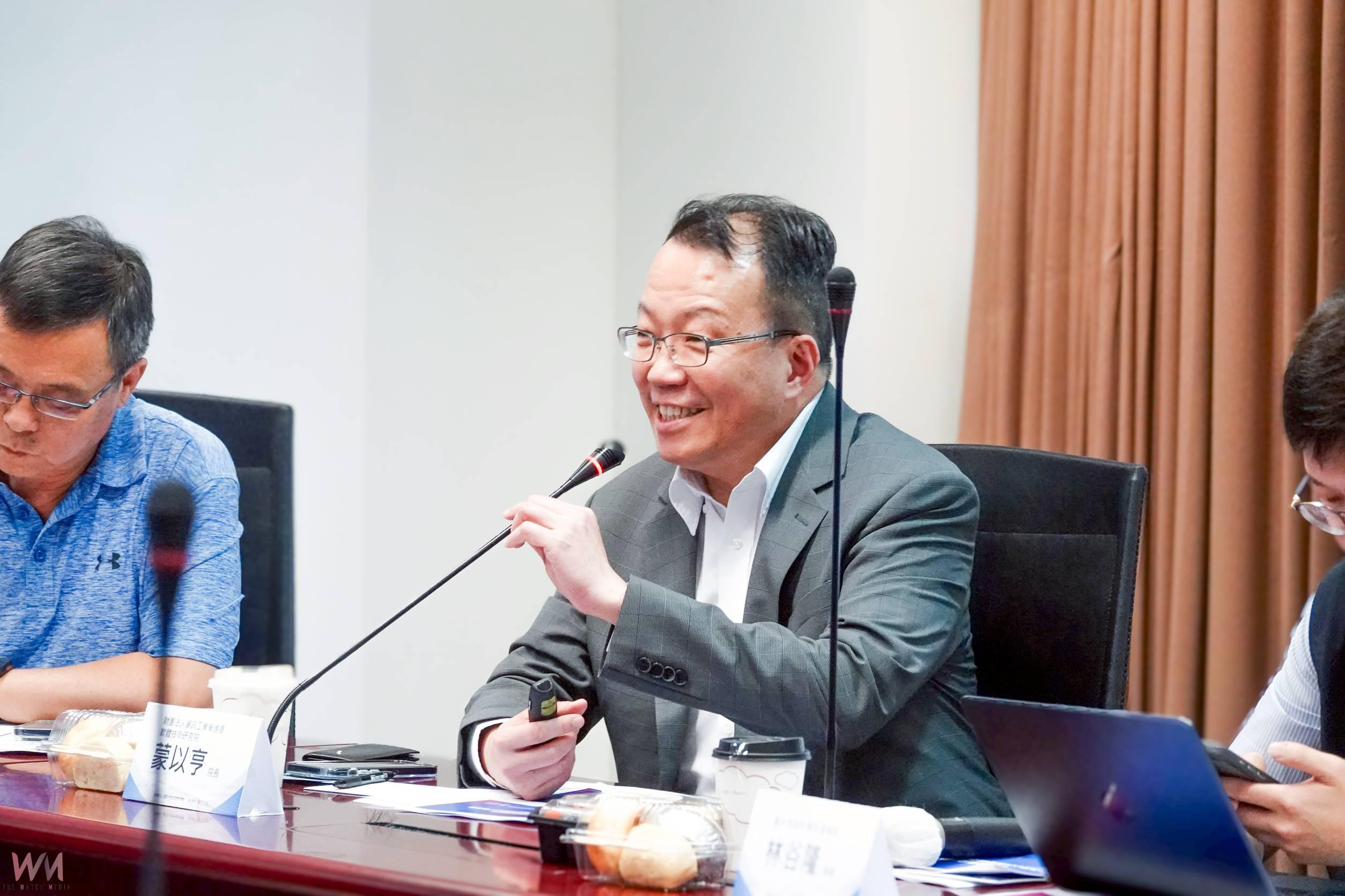 智慧台中新動力!海內外AI專家齊聚研商數位產業發展 中市府:邁向國際數位城市 - https://www.watchmedia01.com