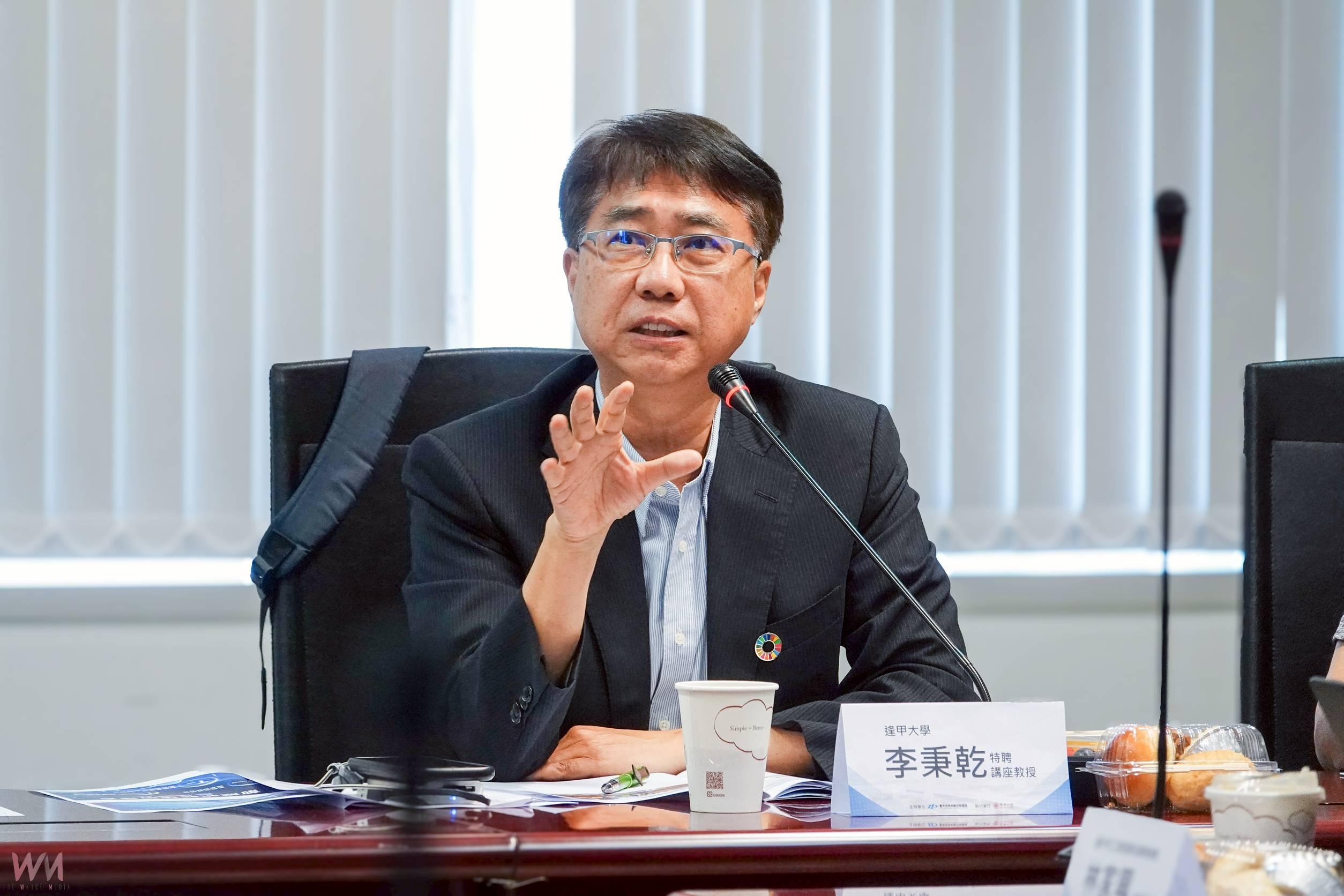 智慧台中新動力!海內外AI專家齊聚研商數位產業發展 中市府:邁向國際數位城市 - https://www.watchmedia01.com