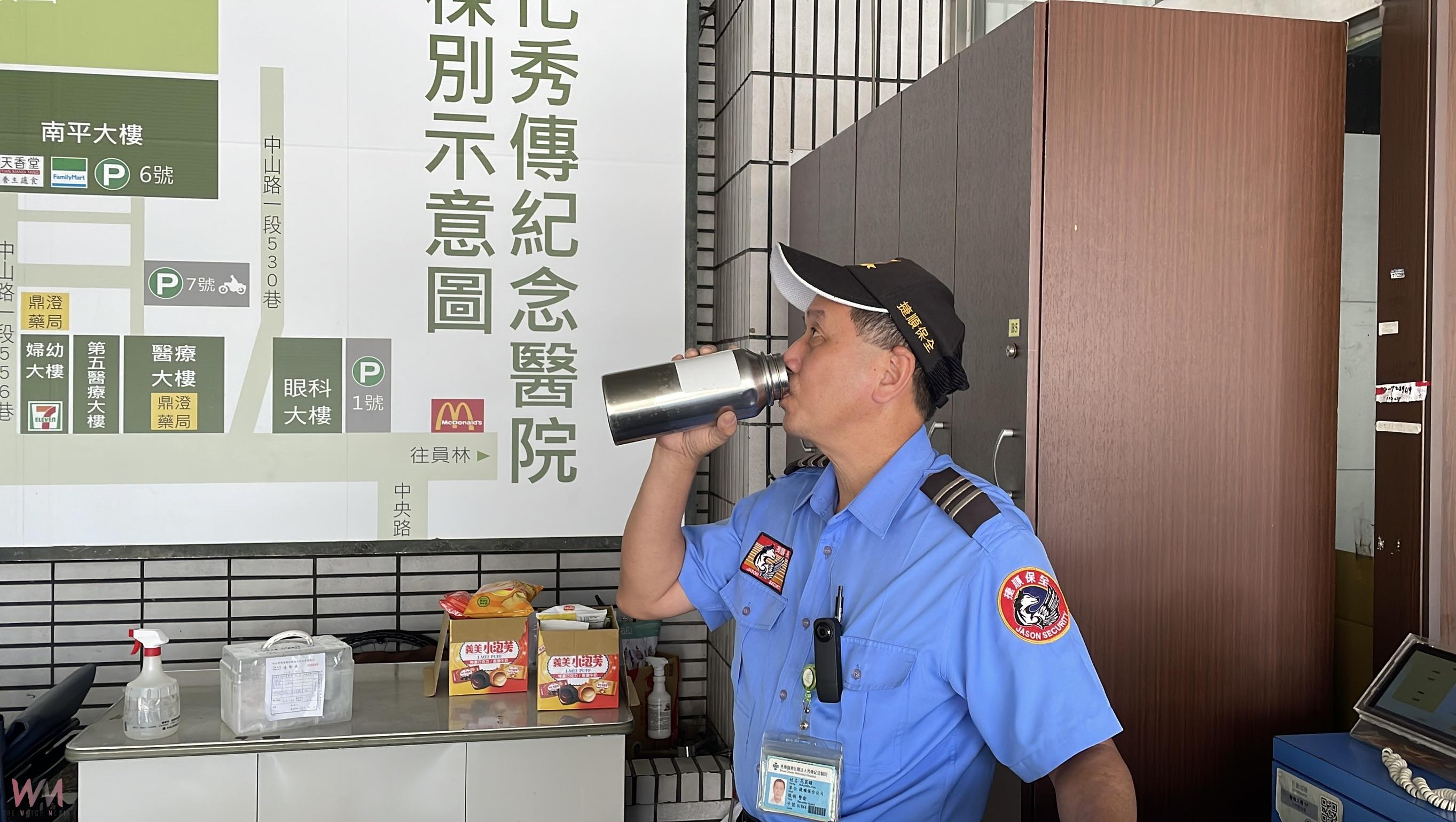 預防泌尿道感染 醫師叮嚀:水喝夠沒?看尿色自我檢測 - https://www.watchmedia01.com