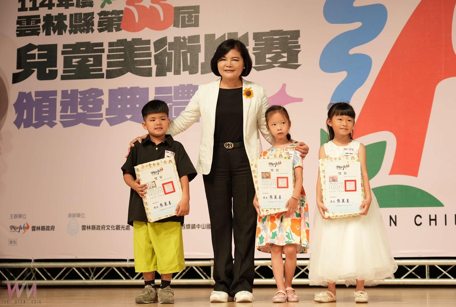 (有影片)/雲林兒童美術賽頒獎 學童創意大放異彩 - https://www.watchmedia01.com