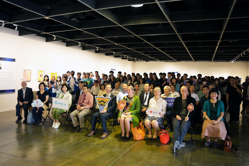 國立中央大學舉辦「星光下的天文學家」特展與論壇 歡迎民眾蒞臨參觀 - https://www.watchmedia01.com