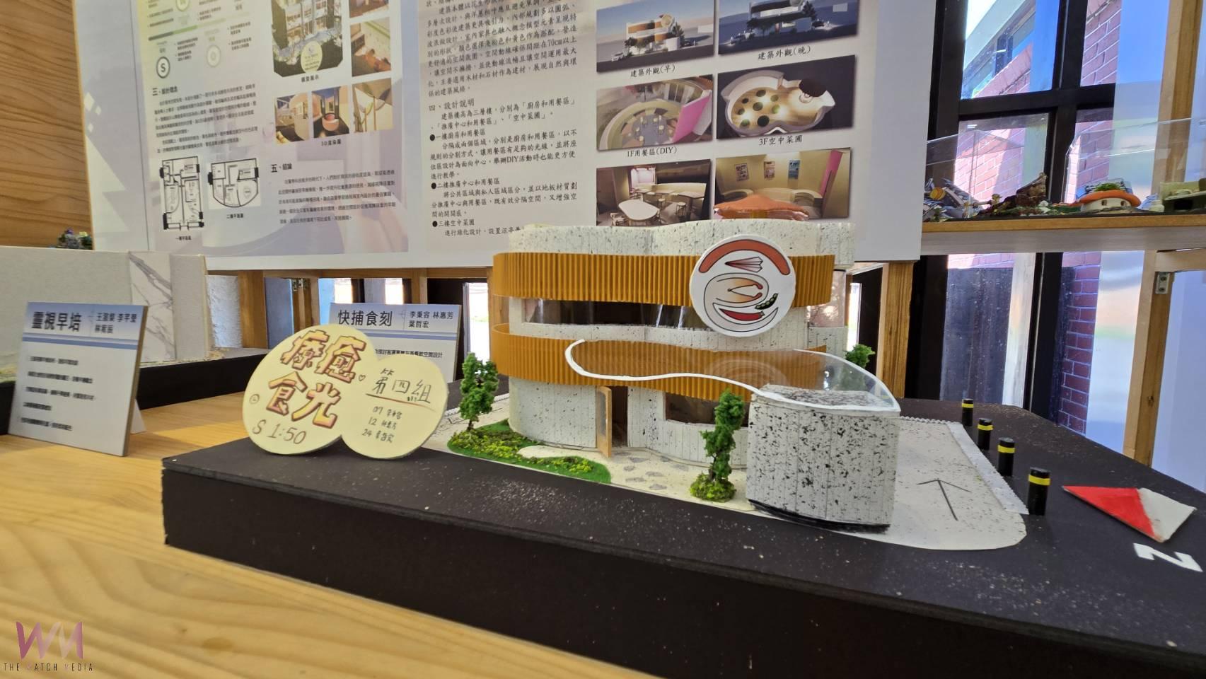東勢高工木工藝創作設計成果展 5/14起東勢林業文化園區精彩登場 - https://www.watchmedia01.com