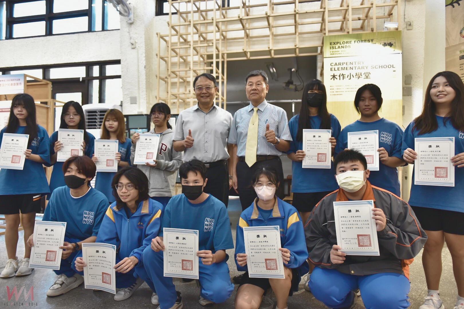 東勢高工木工藝創作設計成果展 5/14起東勢林業文化園區精彩登場 - https://www.watchmedia01.com