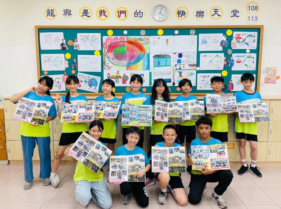 漾新聞|AI畫出青春回憶!龍興國小畢冊封面超吸睛