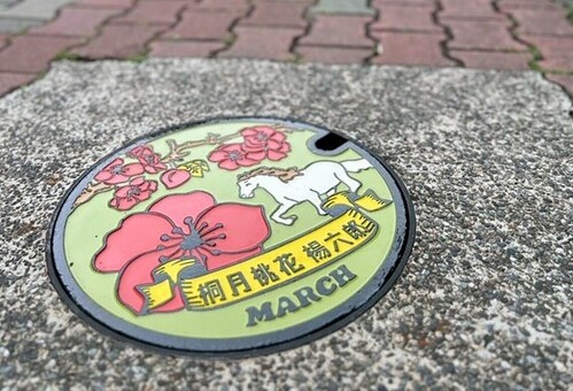 台南三老爺宮花神污水孔蓋啟用