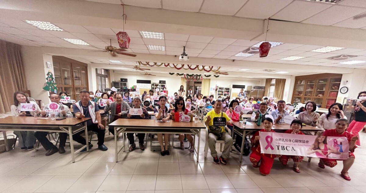 ▲「台灣乳房身心關懷協會」今日攜手安平區建平里合辦公益衛教講座,呼籲女性正視自身健康、及早預防。(圖/記者陳彥霖翻攝)