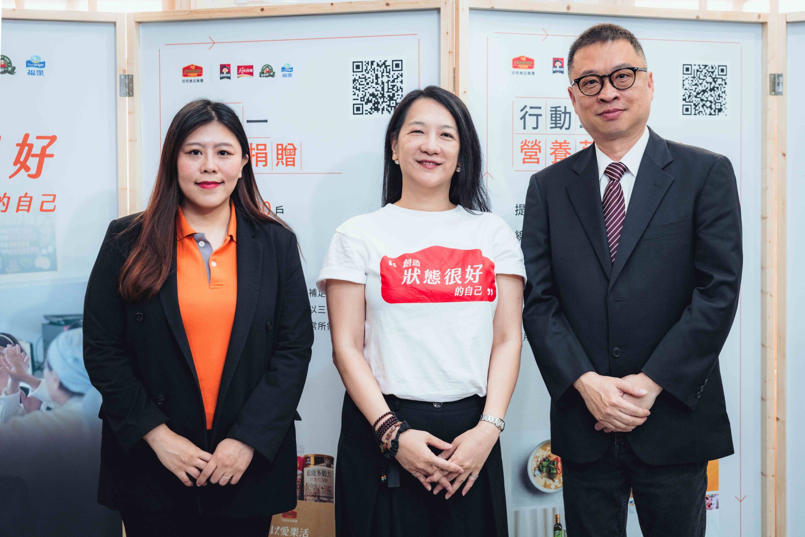 佳格2025年首場「樂齡營養研習班」邀請(左起)弘道老人福利基金會副執行長張瑋芩、佳格食品集團永續長陳文琪、長庚科技大學保健營養系教授營養師許青雲共同出席，與民眾互動。