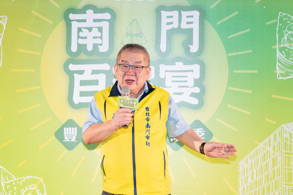 南門市場王銓國會長表示今年店家合作推出南門好禮要吸引更多人來採購粽子及年節禮品