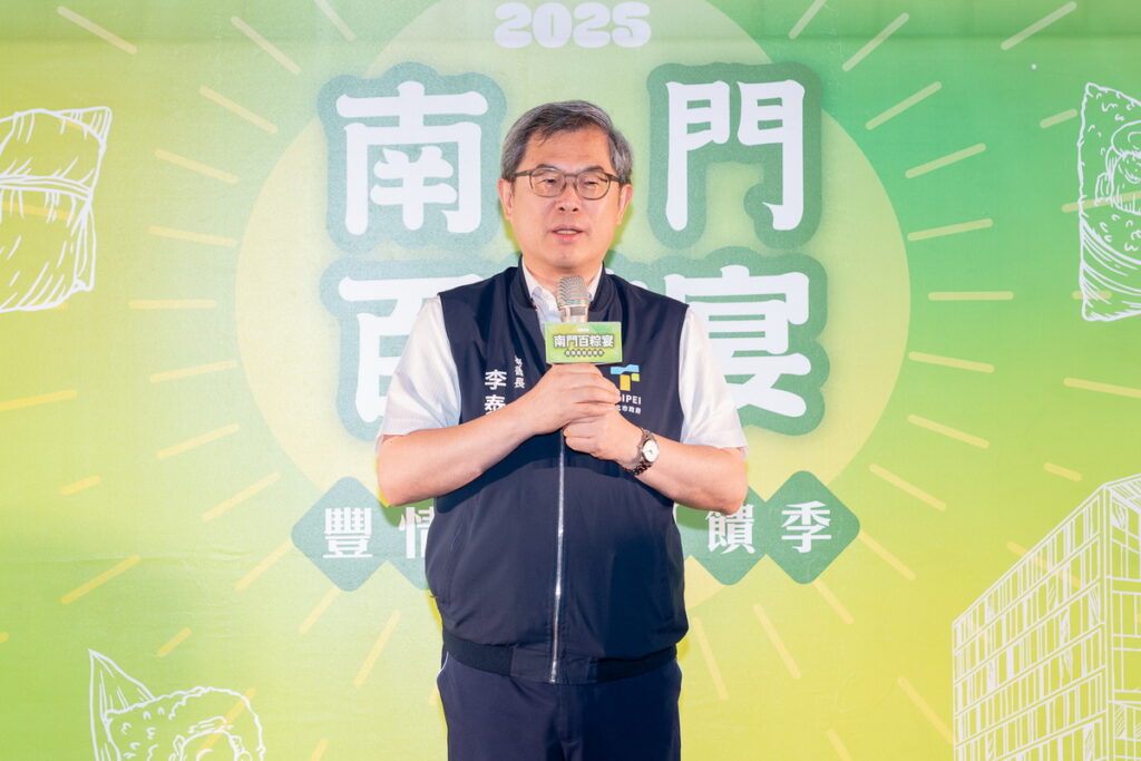 臺北市政府李泰興秘書長蒞臨南門市場百粽宴感受到市場熱情與活力
