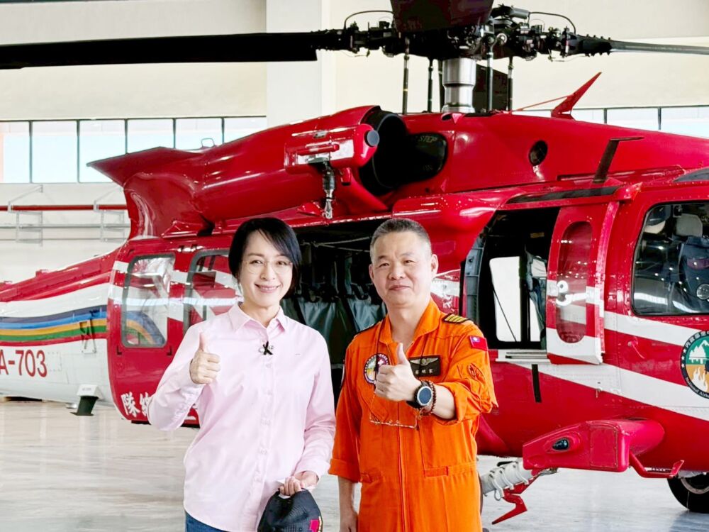 空勤總隊遭在野凍結3成預算 陳瑩怒轟:毫無人性相當可惡 230 空勤總隊遭在野凍結3成預算 陳瑩怒轟:毫無人性相當可惡 229