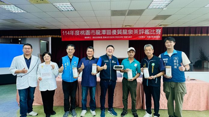 龍潭龍泉茶評鑑結果揭曉 茶農古縉錡獲特等獎肯定 91 S__17367160