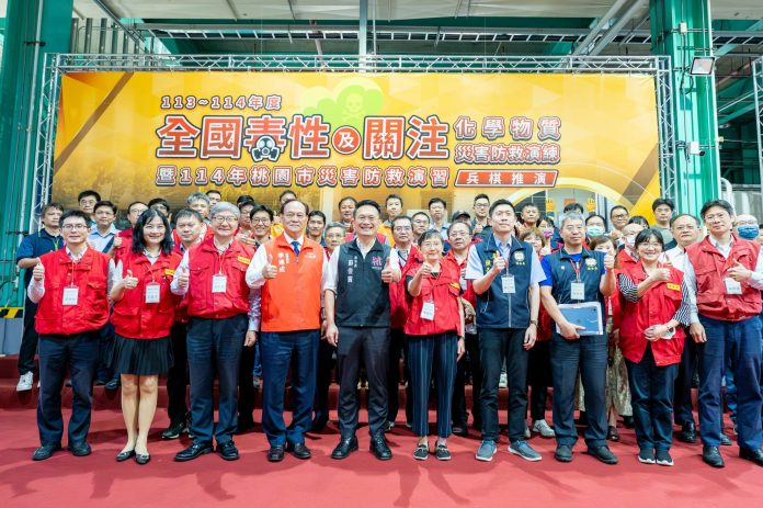 全國毒化災防救演練兵棋推演楊梅登場 蘇俊賓:盼桃園成全國標竿 90 S__17367160