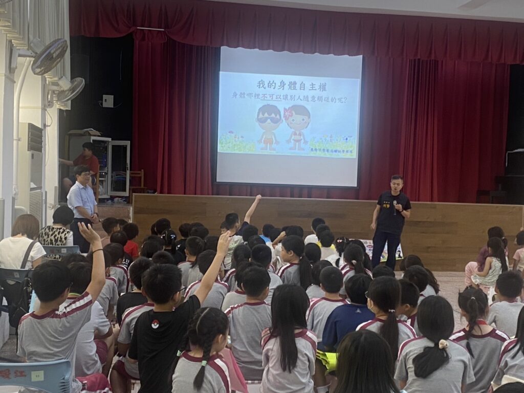 驅逐環境危險源 警授課分享該學會的自保4法 7 1747295595913