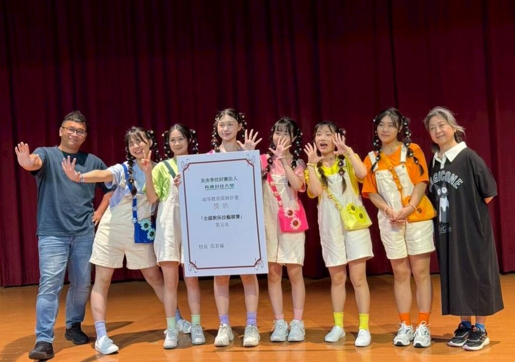 康寧幼保學系展現專業實力 全國教保技藝競賽大放異彩 2 114051511