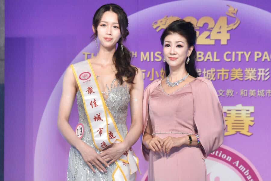 從選美到城市領袖 藍郁晴打造女性影響力新典範 8 S 209821737 0