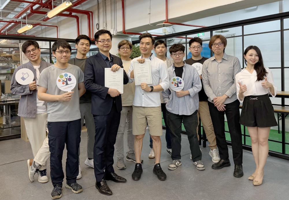 大數軟體連續兩年躋身《金融時報》亞太500強 用AI助力企業迎戰市場變局 1 ▲大數軟體公司連續兩年榮登《金融時報》亞太區高成長企業500強。(圖/大數軟體公司提供)