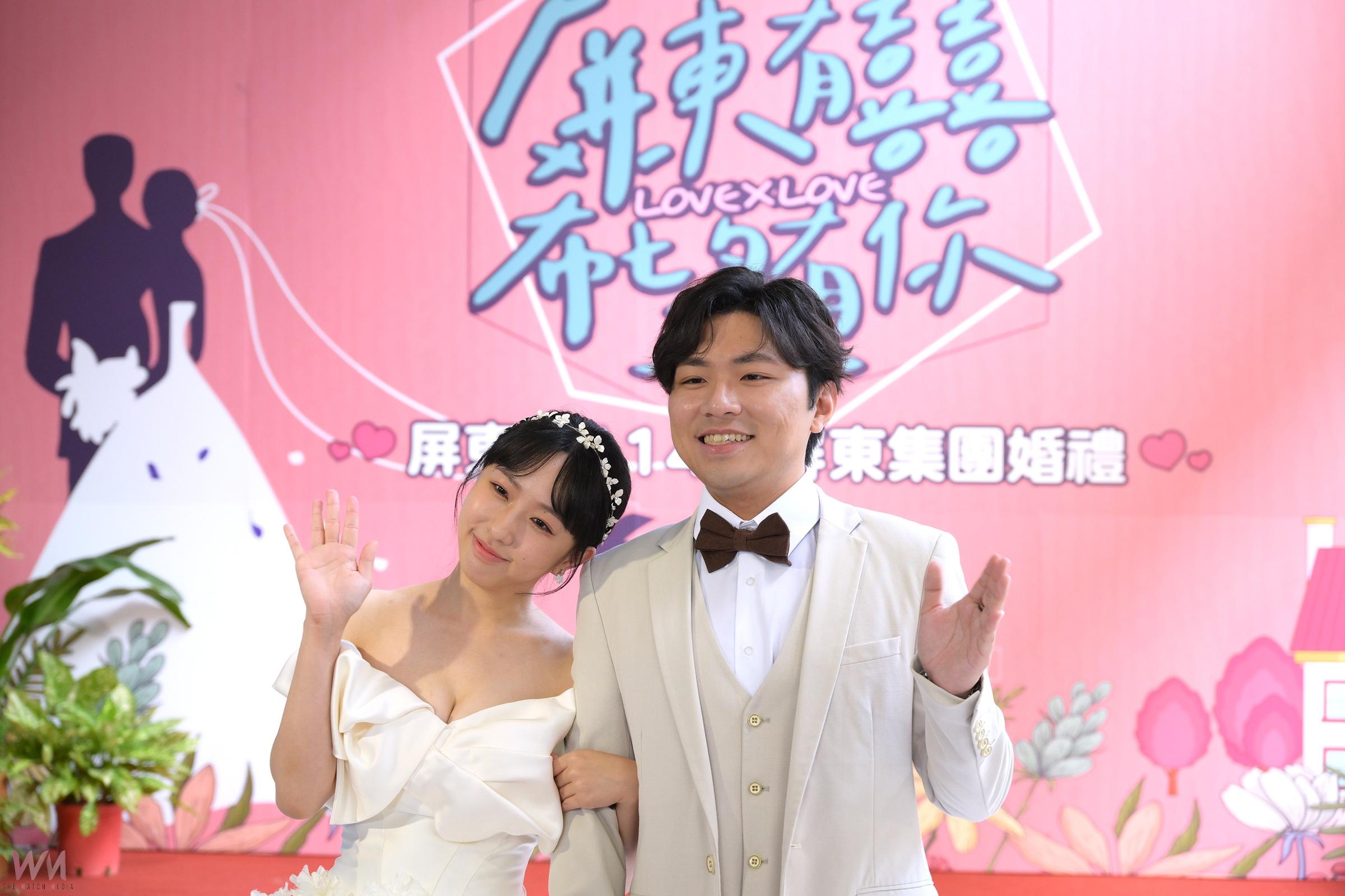 520我愛你 屏東有囍集團婚禮6/22日縣府大禮堂浪漫登場 - https://www.watchmedia01.com