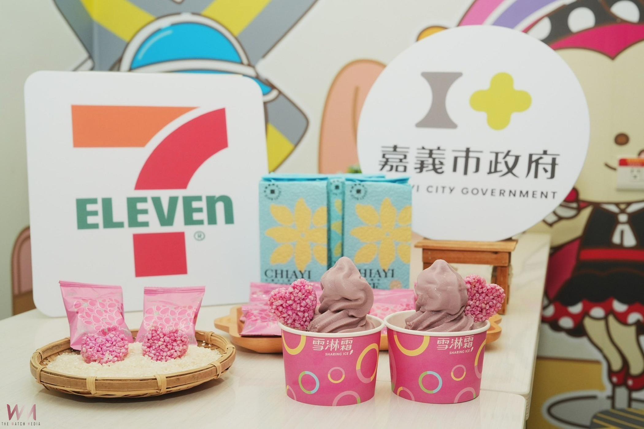 響應國際白飯節 嘉義市推火龍果愛心米磚霜淇淋 - https://www.watchmedia01.com